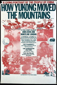 Comment Yukong déplaça les montagnes
