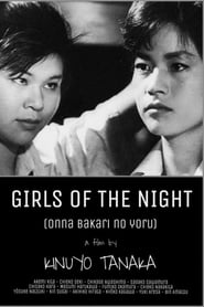 Girls of the Night 1961 Soap2Day