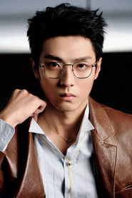 Photo of Chen Jingke image size 1778x2667