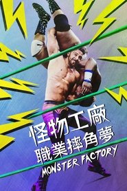 gallery-thumbnail