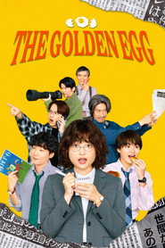 The Golden Egg