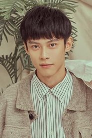 Photo of Chun-Chih Huang image size 308x463
