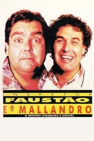 Inspetor Faustão e o Mallandro