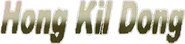 Logo of Hong Kil-dong image size 712x169