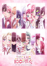 gallery-thumbnail