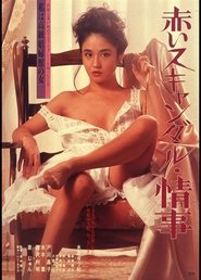 gallery-thumbnail