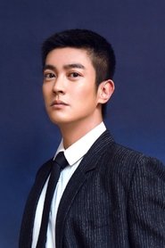 Photo of Du Jiang image size 600x900