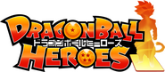 Logo of Super Dragon Ball Heroes image size 1024x449