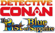Logo of Case Closed: The Fist of Blue Sapphire image size 1993x1197