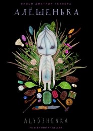 gallery-thumbnail