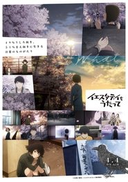 gallery-thumbnail