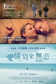 gallery-thumbnail