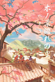 gallery-thumbnail