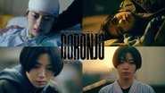 DORONJO／ドロンジョ  