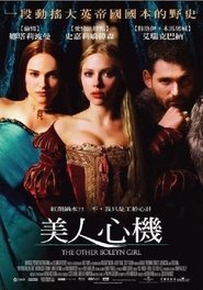 gallery-thumbnail
