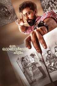 gallery-thumbnail