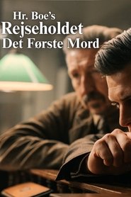 poster Special Unit - The First Murder