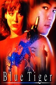 poster Blue Tiger