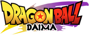 Logo of Dragon Ball DAIMA image size 3692x1465