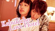 Backdrop of Kabukicho Love Hotel image size 1280x720