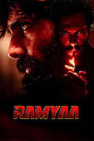 Ramyaa