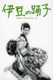 poster Dancing Girls of Izu
