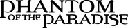 Logo of Phantom of the Paradise image size 4311x947