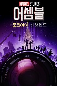 gallery-thumbnail