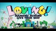 Mamoru Miyano Live Tour 2017 Loving! wallpaper 