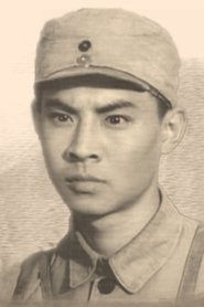Photo of Liao Youliang image size 300x450