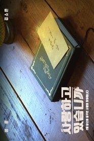 gallery-thumbnail