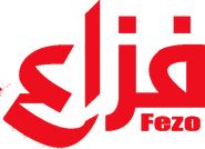 Logo of Fazaa image size 482x349