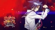 Medaka Box season 2 episode 5