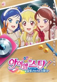 gallery-thumbnail