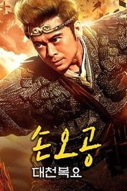 gallery-thumbnail