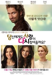 gallery-thumbnail