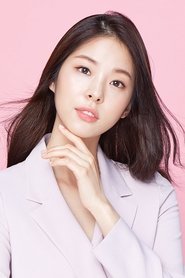 Photo of Seo Eun-soo image size 400x600