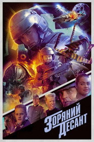 gallery-thumbnail