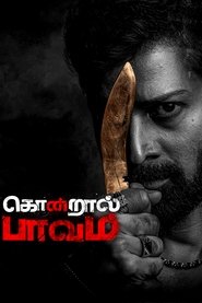 gallery-thumbnail