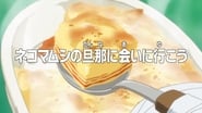 serie One Piece saison 18 episode 765 en streaming