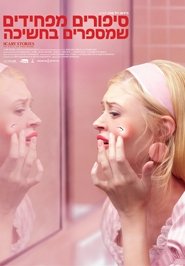 gallery-thumbnail