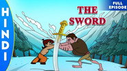 The Sword