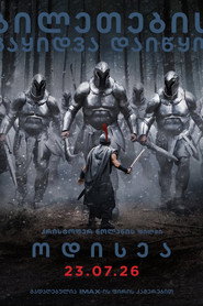 gallery-thumbnail