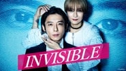 Invisible  