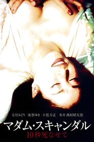 gallery-thumbnail