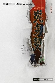gallery-thumbnail