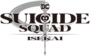 Logo of Suicide Squad Isekai image size 2091x1299