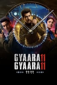gallery-thumbnail