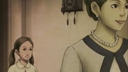 Yamishibai - Histoire de fantômes japonais season 3 episode 11