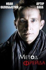 gallery-thumbnail